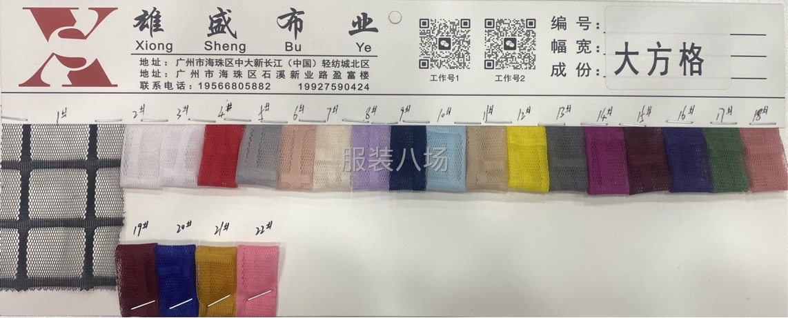 适用婚纱礼服    童装篷篷裙    艾莎公主裙-第9张图片