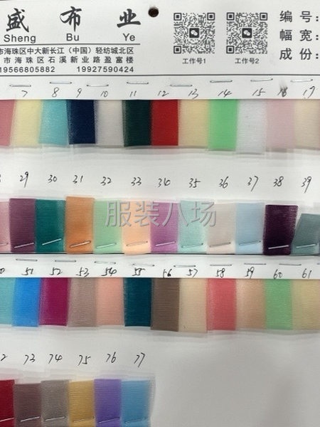 适用婚纱礼服    童装篷篷裙    艾莎公主裙-第2张图片