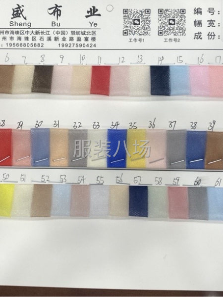 适用婚纱礼服    童装篷篷裙    艾莎公主裙-第5张图片