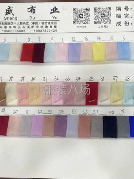 适用婚纱礼服    童装篷篷裙    艾莎公主裙-第6张图片