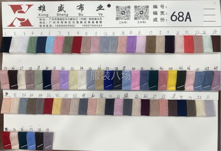 适用婚纱礼服    童装篷篷裙    艾莎公主裙-第4张图片
