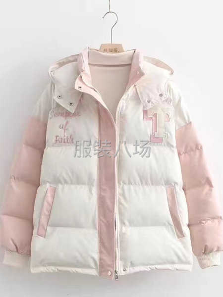 招会做棉衣加工厂-第2张图片