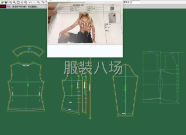 undefined - 精创服装结构纸样打版 - 图8