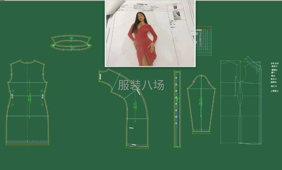 精创服装结构纸样打版-第9张图片