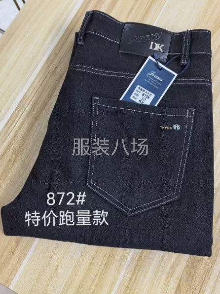 承接各平台、老板来料加工或者包工包料加工-第1张图片
