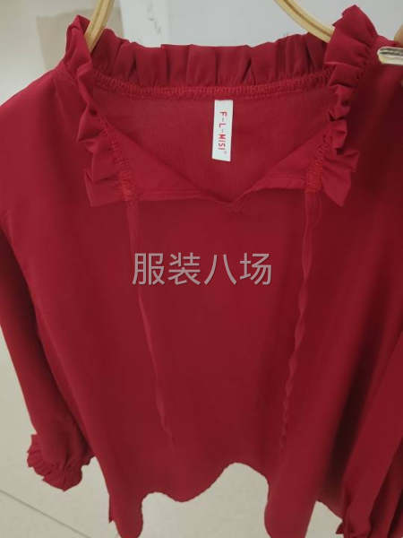 找网批  个人 店  供应链货源-第4张图片