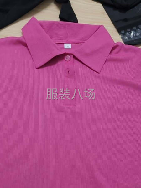 找网批  个人 店  供应链货源-第3张图片