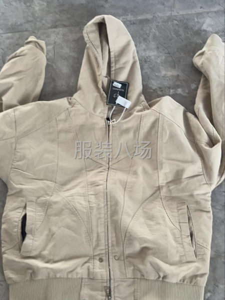 找长期合作网批-第1张图片