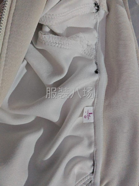 找长期合作网批-第4张图片