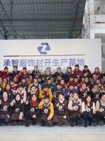 50-100人工厂寻求客户-第9张图片