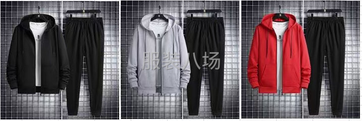急招  锁边2个    自做自锁4个     湖东菜市场对面-第1张图片