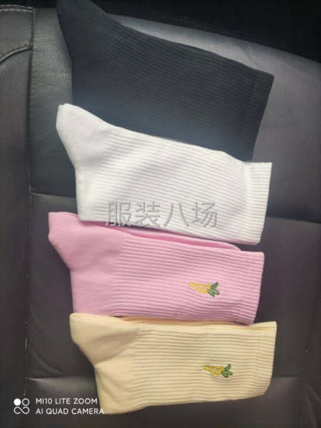 公司不做了，清倉處理-第4張圖片