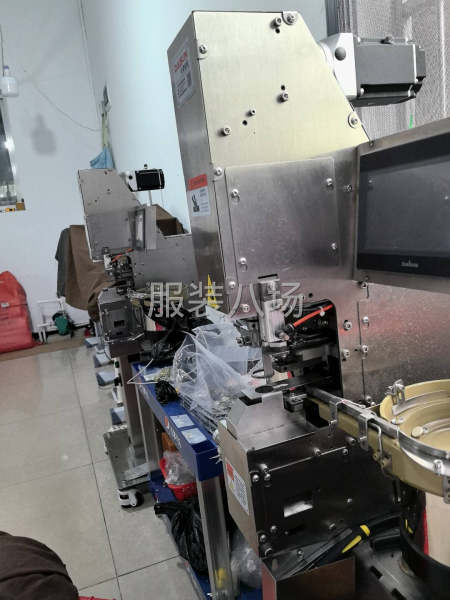 尾部一条龙服务、保质保量-第1张图片