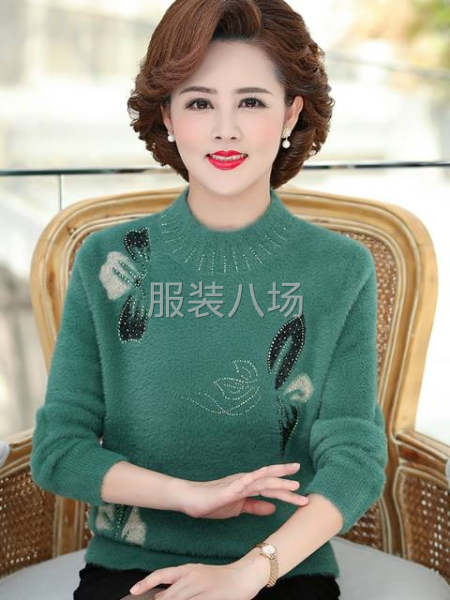 老年水貂绒毛衣套头款-第5张图片