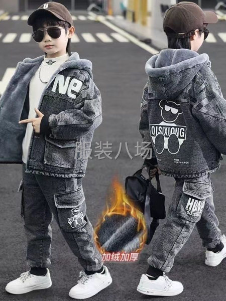 长期有货 长期合作优先-第2张图片