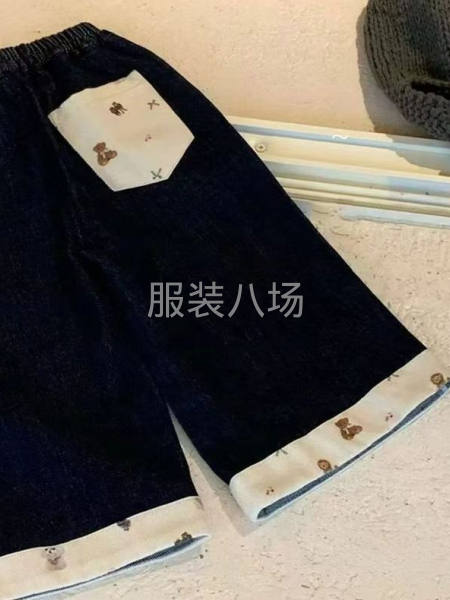 二道牛仔裤，价格优，望江附近-第2张图片