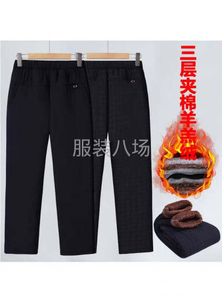 加绒中老年女裤厚款-第4张图片
