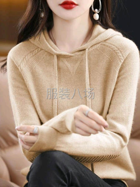 针织毛衣批发-第2张图片