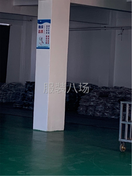 本厂常年做订单，现需招聘验收，包装，剪线头的，临时长期都可以-第2张图片