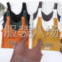 汕头 - 潮阳区 - 专业无蓬加工厂，有需要的老板...