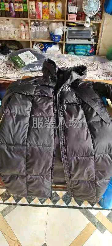 100-500人工厂寻求订单-第1张图片