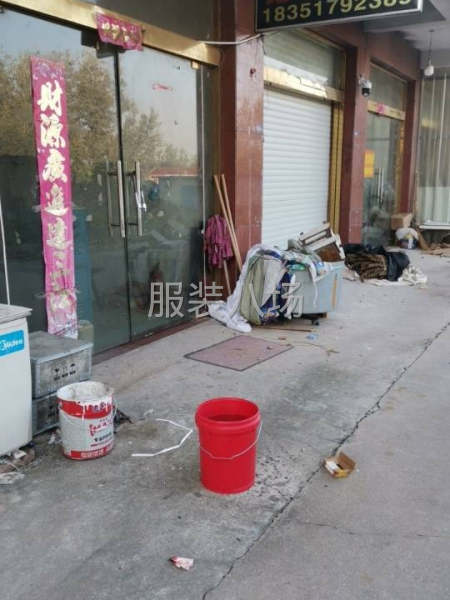 德洲切条，包边条，大门幅布-第2张图片