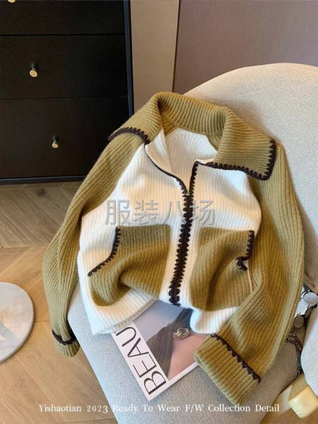 寻找濮院羊毛衫加工厂，长期开款，长期有货，小单快返，结账爽快-第4张图片
