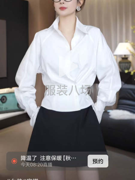 承接服装打版打样，小单加工，私人订制-第3张图片
