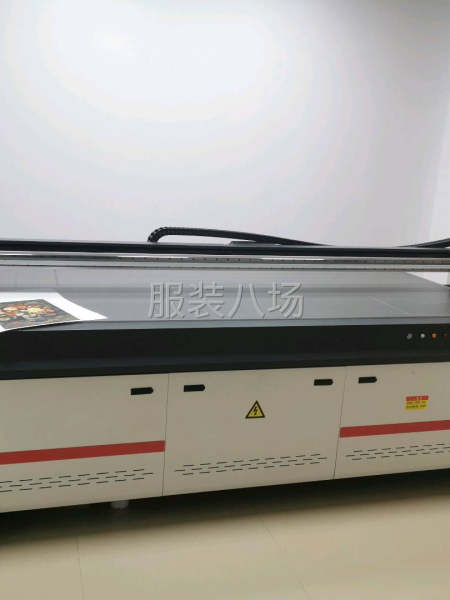 转让装饰画工厂技术带设备-第7张图片