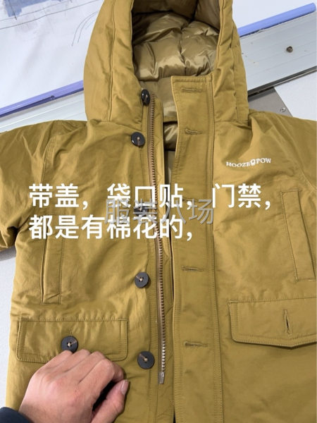 主做童装，诚招缝纫师傅，五名货源稳定-第1张图片