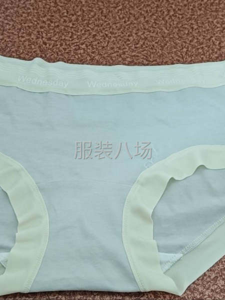 专业加工三面刀坎。坎车货。车间人数40几号人。一天量产一万件-第2张图片