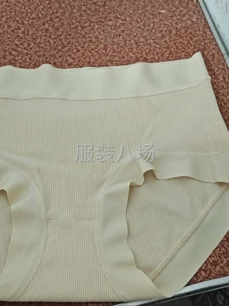 专业加工三面刀坎。坎车货。车间人数40几号人。一天量产一万件-第1张图片