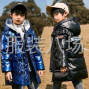 东莞 - 虎门镇 - 白沙社区 - 男孩亮面免洗韩版羽绒服