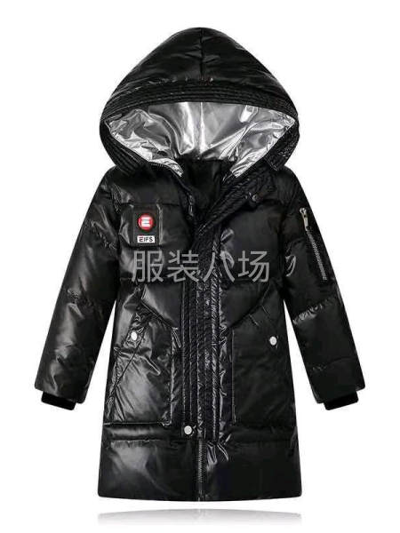 男孩亮面免洗韩版羽绒服-第4张图片