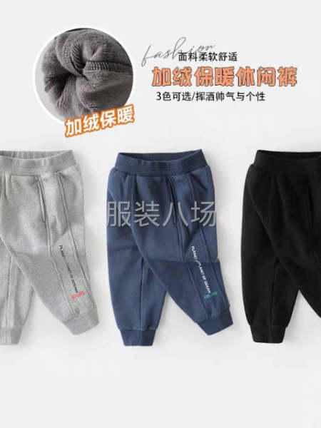 承接服装加工订单小加工作坊-第6张图片