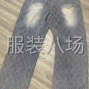 广州 - 增城区 - 接受，外内牛仔订单，男女装，...