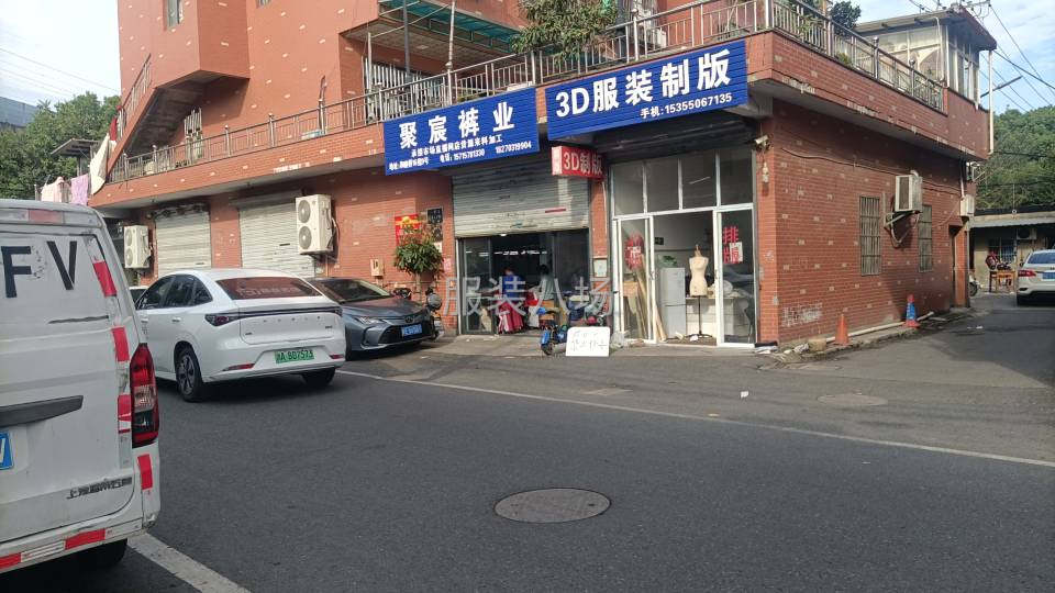 制版工作室转让-第1张图片