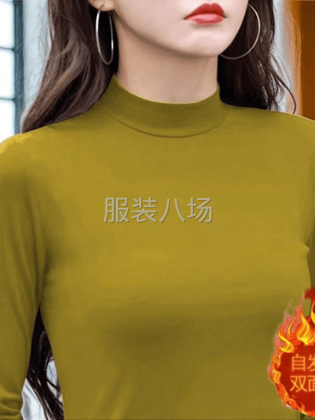 招稳定长期合作工厂-第1张图片
