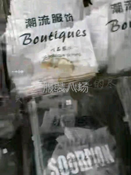 短袖，卫衣，外套，防晒衣，童装等服装生产加工。-第2张图片
