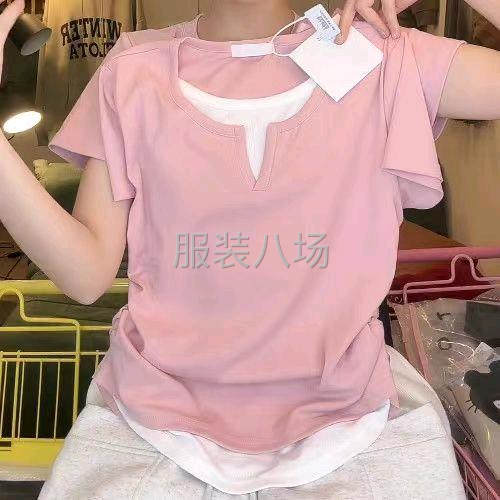找网批  个人 店  供应链货源-第7张图片