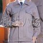 武汉 - 黄陂区 - 盘龙城 - 服装数量50至1000件或套，工作服...