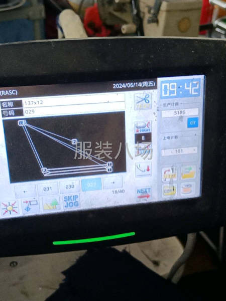 20-50人工厂寻求客户-第1张图片