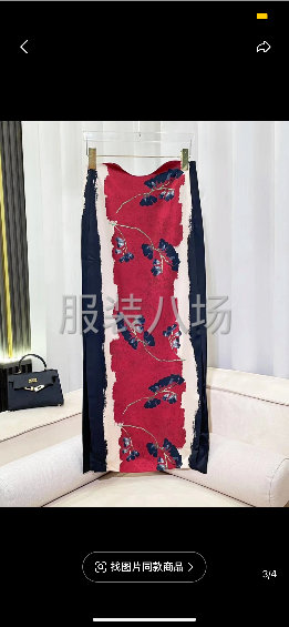 量大 求性价比高的工厂合作-第2张图片