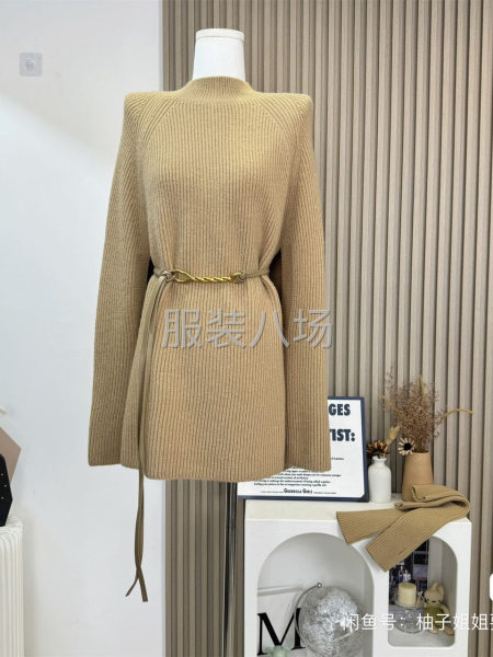 找粗针工厂合作-第3张图片