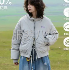 寻外地流水线工厂-第3张图片