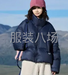寻外地流水线工厂-第5张图片