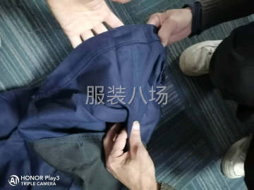 undefined - 整件工作服车位 - 图5