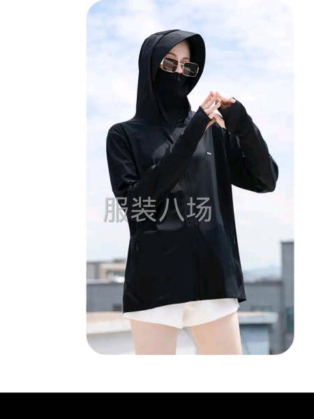 承接防晒衣加工订单-第5张图片