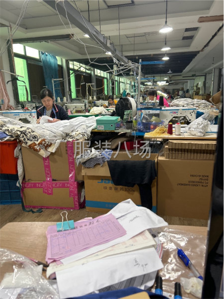 20-50人工厂寻求订单-第1张图片