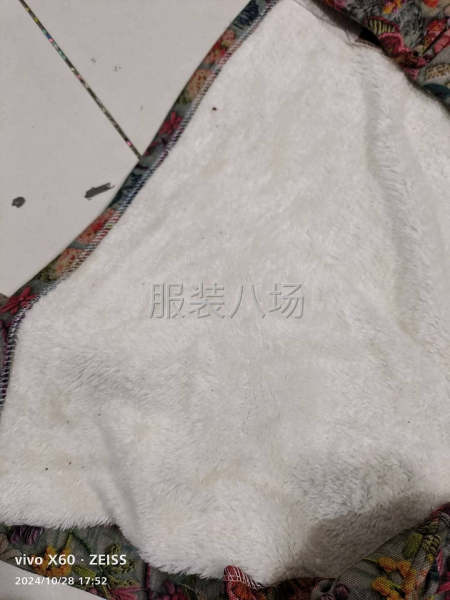 夫妻档承接各种衣服-第1张图片